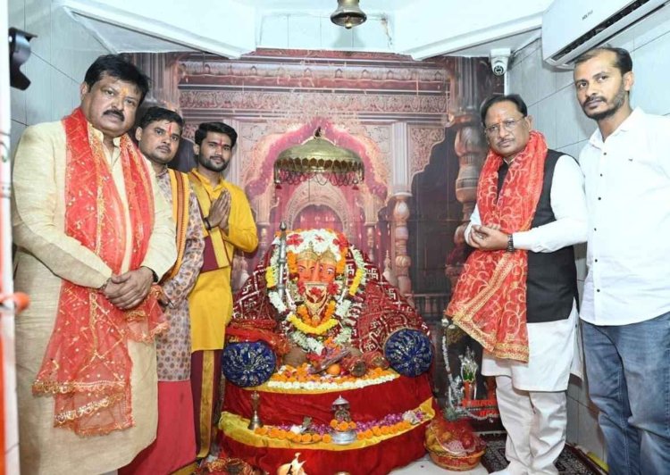 मुख्यमंत्री श्री विष्णु देव साय ने चंदखुरी में माता कौशल्या एवं भगवान श्रीराम के किए दर्शन: प्रदेश की सुख-समृद्धि की कामना की