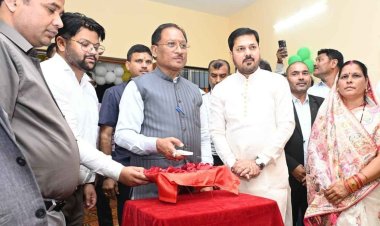धरसींवा में आधुनिक तहसील कार्यालय का लोकार्पण: सुगम, पारदर्शी और नागरिक-केंद्रित प्रशासन की दिशा में बड़ा कदम – मुख्यमंत्री श्री विष्णु देव साय