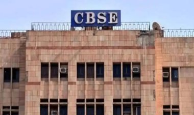 CBSE स्कूलों में महंगी प्राइवेट बुक्स पर रोक : अब सिर्फ NCERT से ही होगी पढ़ाई, कलेक्टर और DEO ने जारी किए सख्त निर्देश