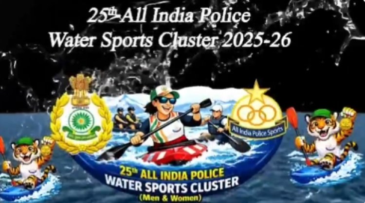उत्तराखंड: टिहरी में आईटीबीपी द्वारा आयोजित 25वां अखिल भारतीय जल क्रीड़ा क्लस्टर आज से शुरु
