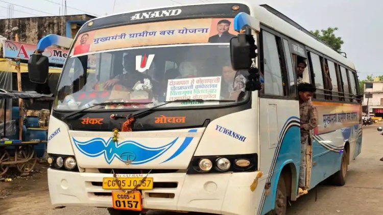 नक्सल प्रभावित सुकमा में मुख्यमंत्री ग्रामीण बस योजना से कनेक्टिविटी और विकास को नई रफ्तार
