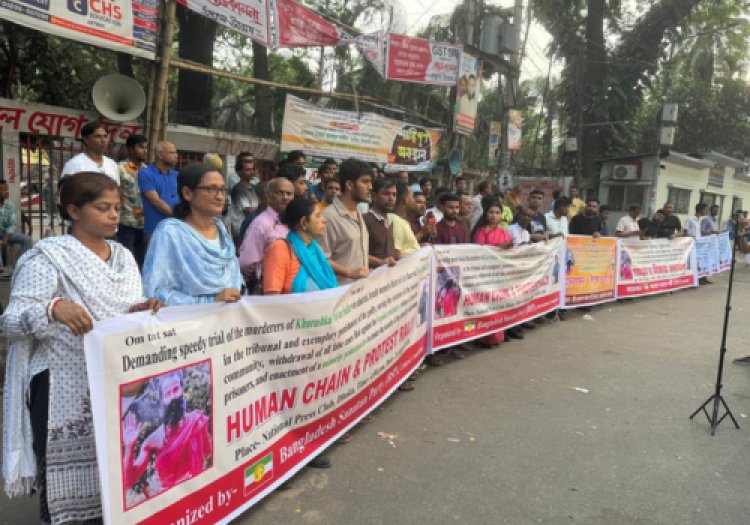 बांग्लादेश में पुजारी का शव मिलने के बाद अल्पसंख्यकों की सुरक्षा को लेकर प्रदर्शन तेज